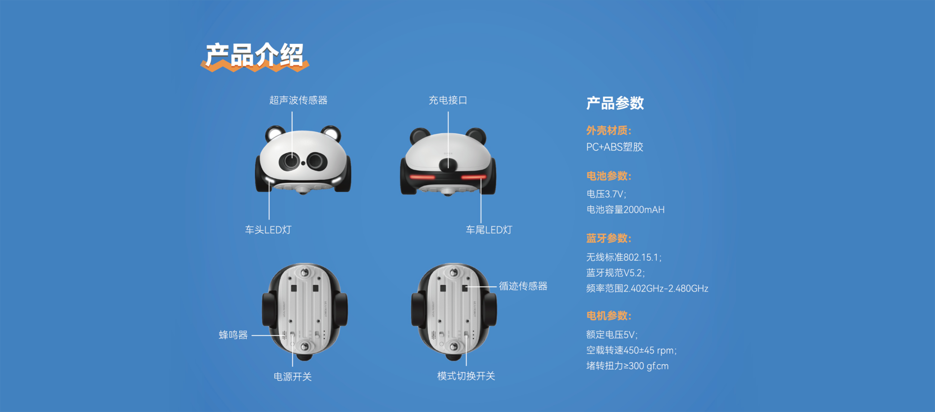 /images/pando/04.png